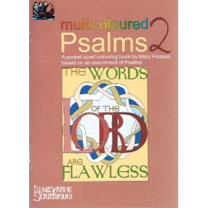 Multicoloured Psalms 2 by Lindisfarne Scriptorium